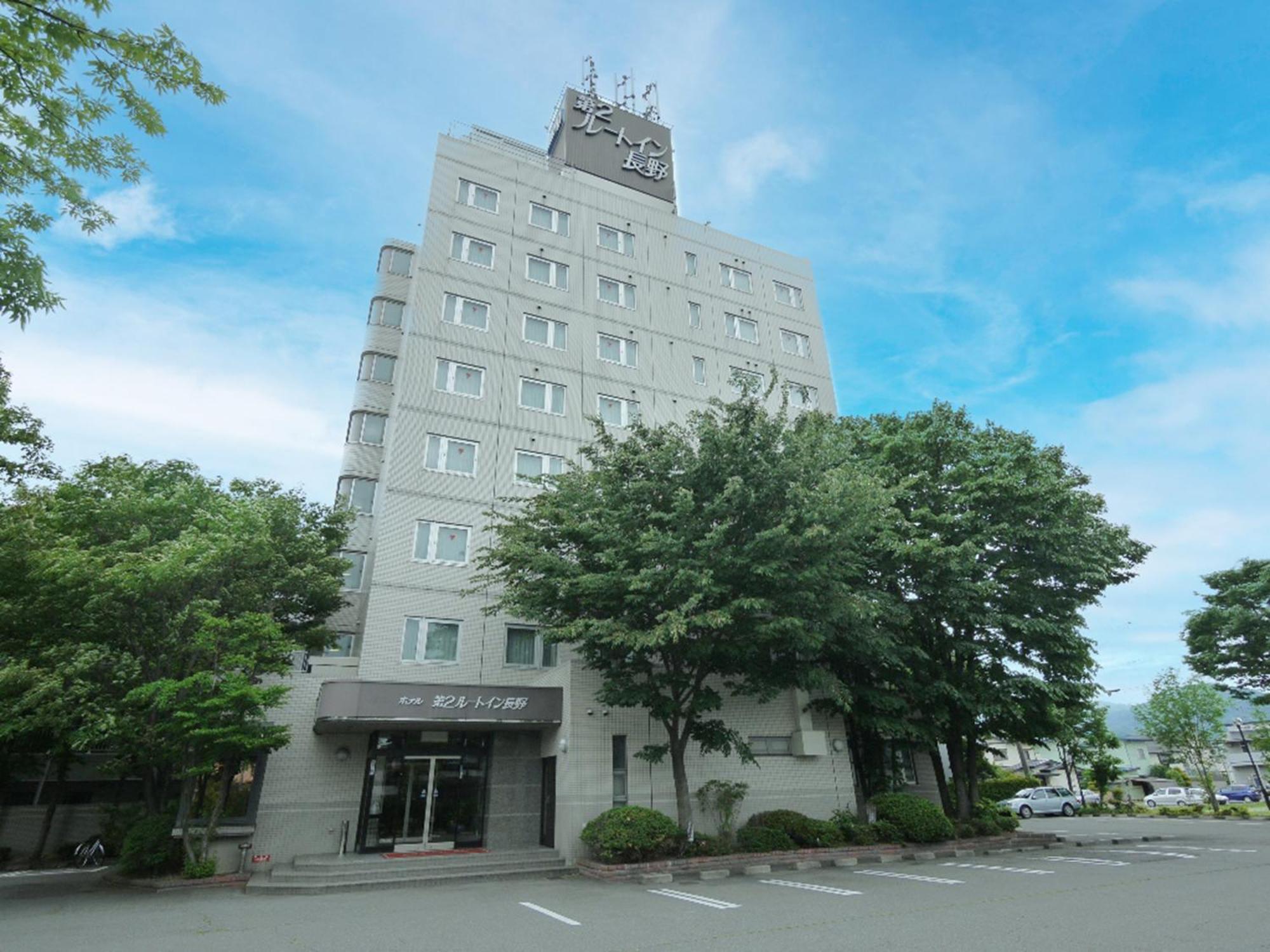 Hotel Route-Inn Daini Nagano Exterior foto